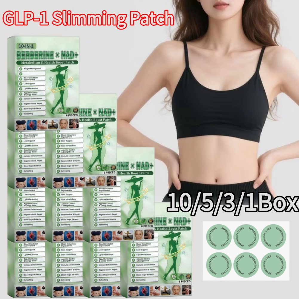 Herbal Weight - 10/5/3/1箱入り 優しい安全なハーブ痩身パッチ GLP-1 ボディスリミング 10 in