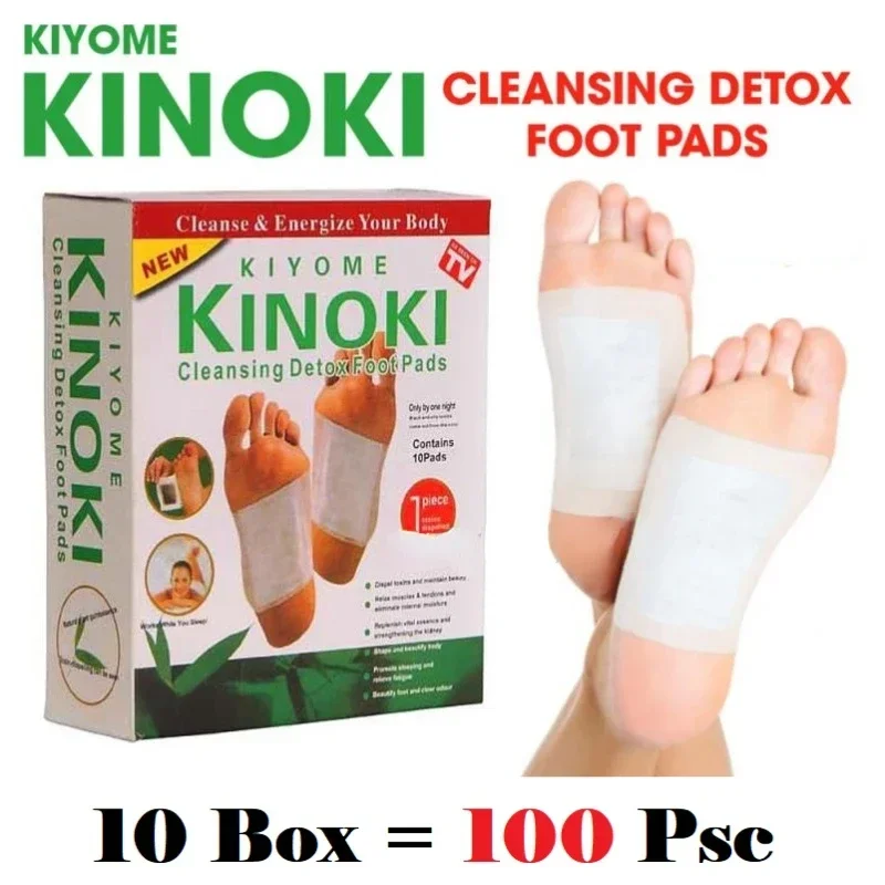 Herbal Wellness For You - 韓国 Kinoki クレンジングデトックス脚健康ハーブパッド Ubat フットケアフットスパドロップシッピングフットケア湿気を払拭よく眠る