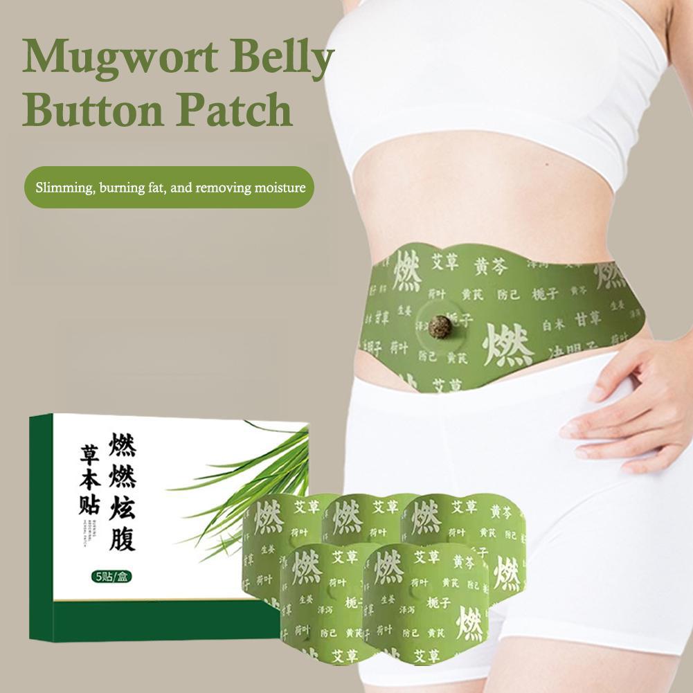 Herbal Weight - よもぎへそパッチハーブ痩身パッチ減量脂肪燃焼水分除去へそスティックヘルスケアアクセサリー