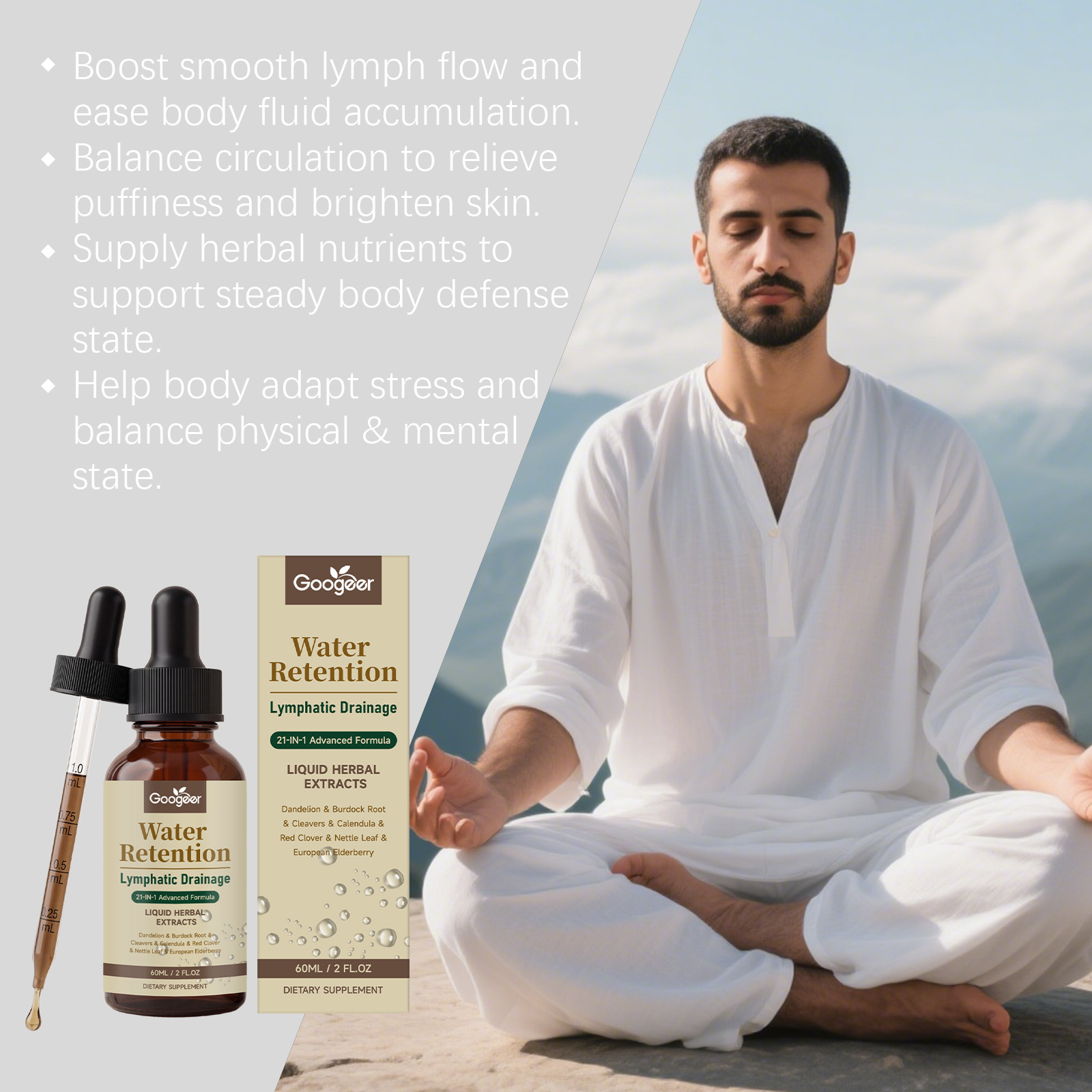 リンパ浄化ドロップス　速吸収ハーブチンキ剤　リンパの詰まり、 - Herbal Weight のレビューと価格